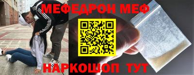 герыч Аргун