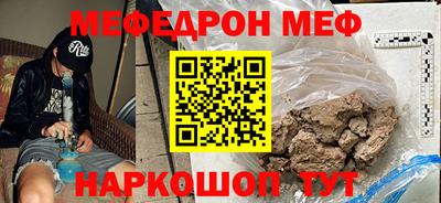 герыч Аргун