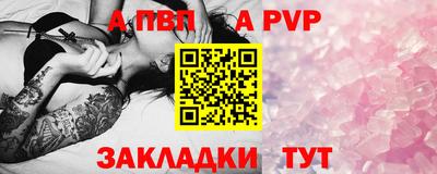MDMA Апрелевка