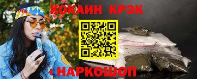 MDMA Апрелевка