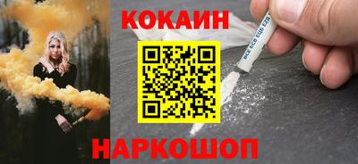 герыч Аргун