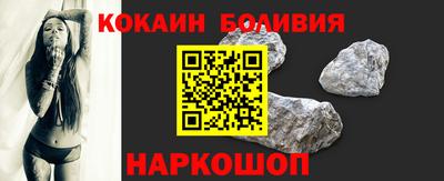 MDMA Апрелевка