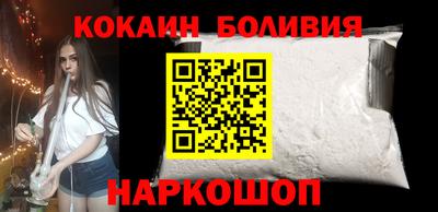 MDMA Апрелевка