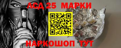 MDMA Апрелевка