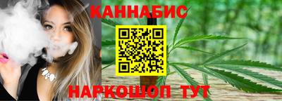герыч Аргун