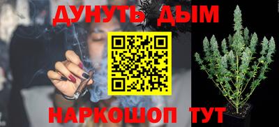 герыч Аргун