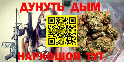 а пвп мука Апшеронск