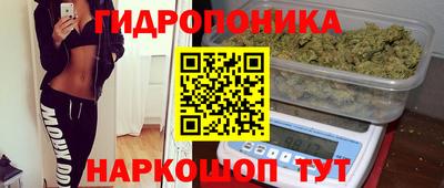 MDMA Апрелевка