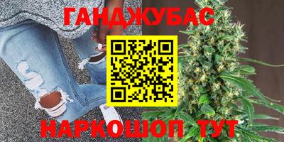 MDMA Апрелевка