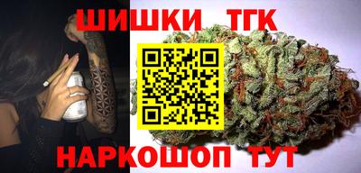 а пвп мука Апшеронск