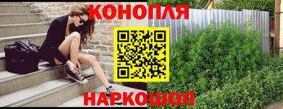 герыч Аргун