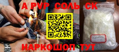 герыч Аргун