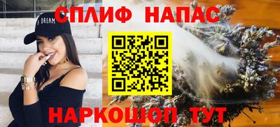 MDMA Апрелевка