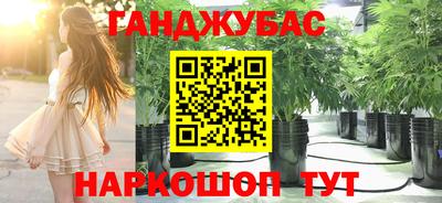 MDMA Апрелевка