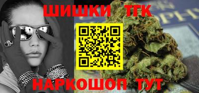 герыч Аргун