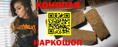 герыч Аргун