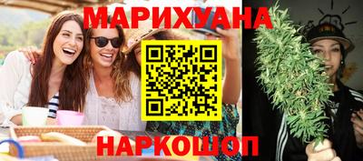 герыч Аргун