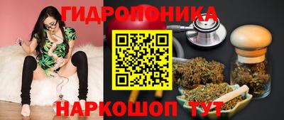 а пвп мука Апшеронск