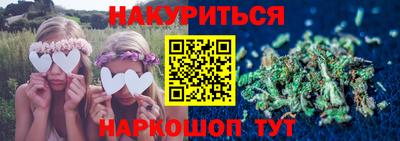MDMA Апрелевка