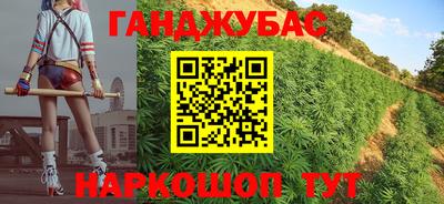 герыч Аргун