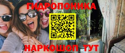 герыч Аргун