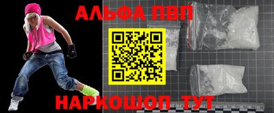 герыч Аргун