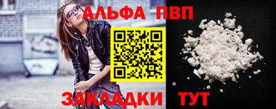 герыч Аргун