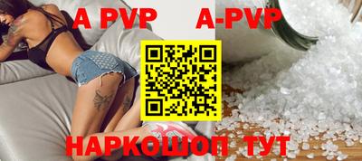 герыч Аргун