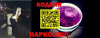 а пвп мука Апшеронск