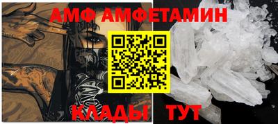 MDMA Апрелевка
