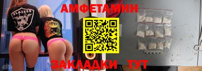 герыч Аргун