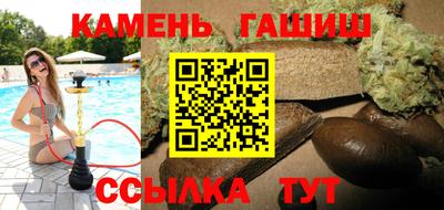 скорость mdpv Канаш