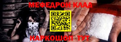 MDMA Апрелевка