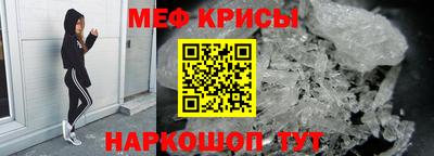 прущие грибы Кандалакша