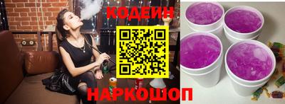 а пвп мука Апшеронск