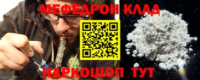 MDMA Апрелевка