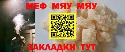 MDMA Апрелевка
