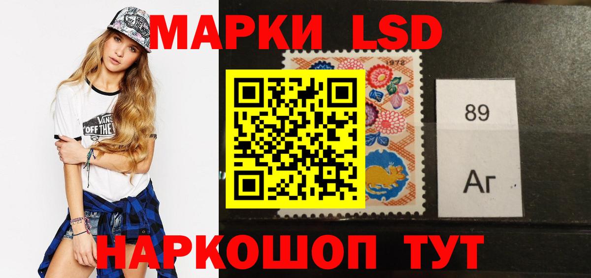 Верхний Уфалей  Лсд 25 экстази ecstasy  ЛСД экстази ecstasy  ЛСД экстази  Вход с VPN 